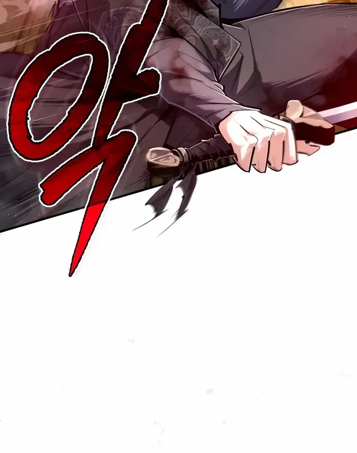 Read One hit teacher master baek chapter 83 image 25 on Lezhin