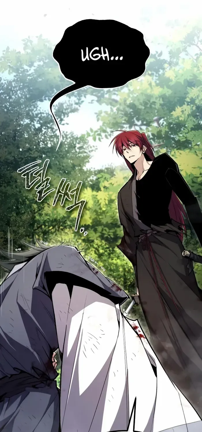 Read One hit teacher master baek chapter 83 image 26 on Lezhin