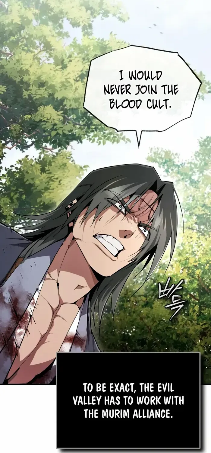 Read One hit teacher master baek chapter 83 image 61 on Lezhin
