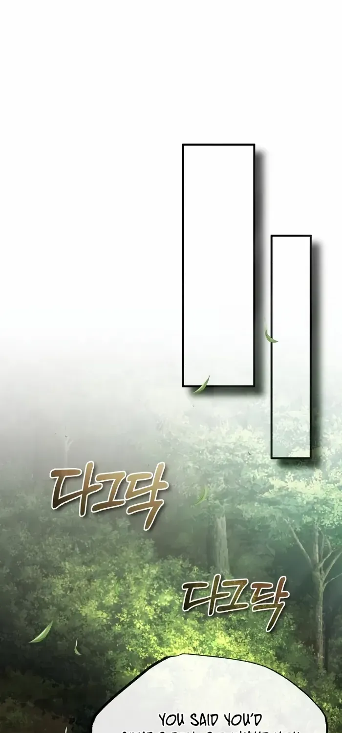 Read One hit teacher master baek chapter 83 image 77 on Lezhin