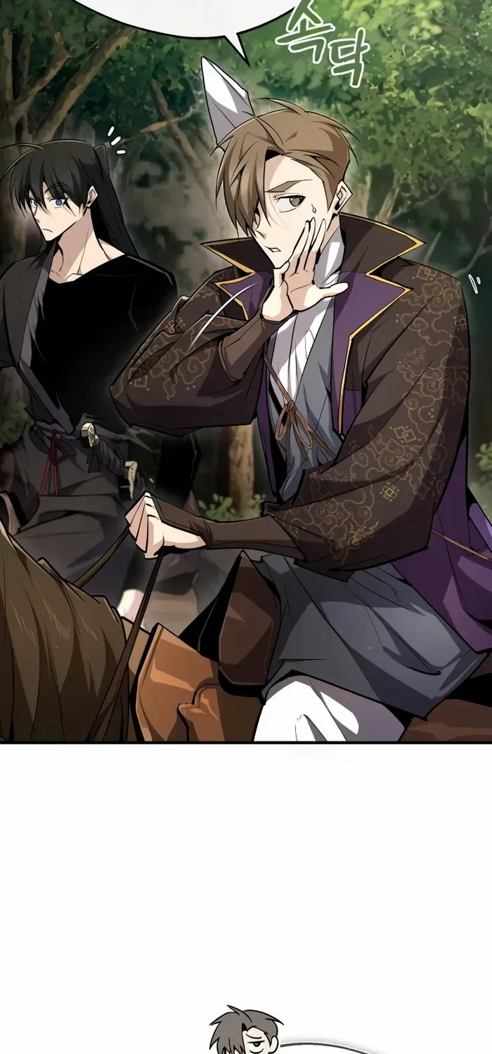 Read One hit teacher master baek chapter 83 image 85 on Lezhin