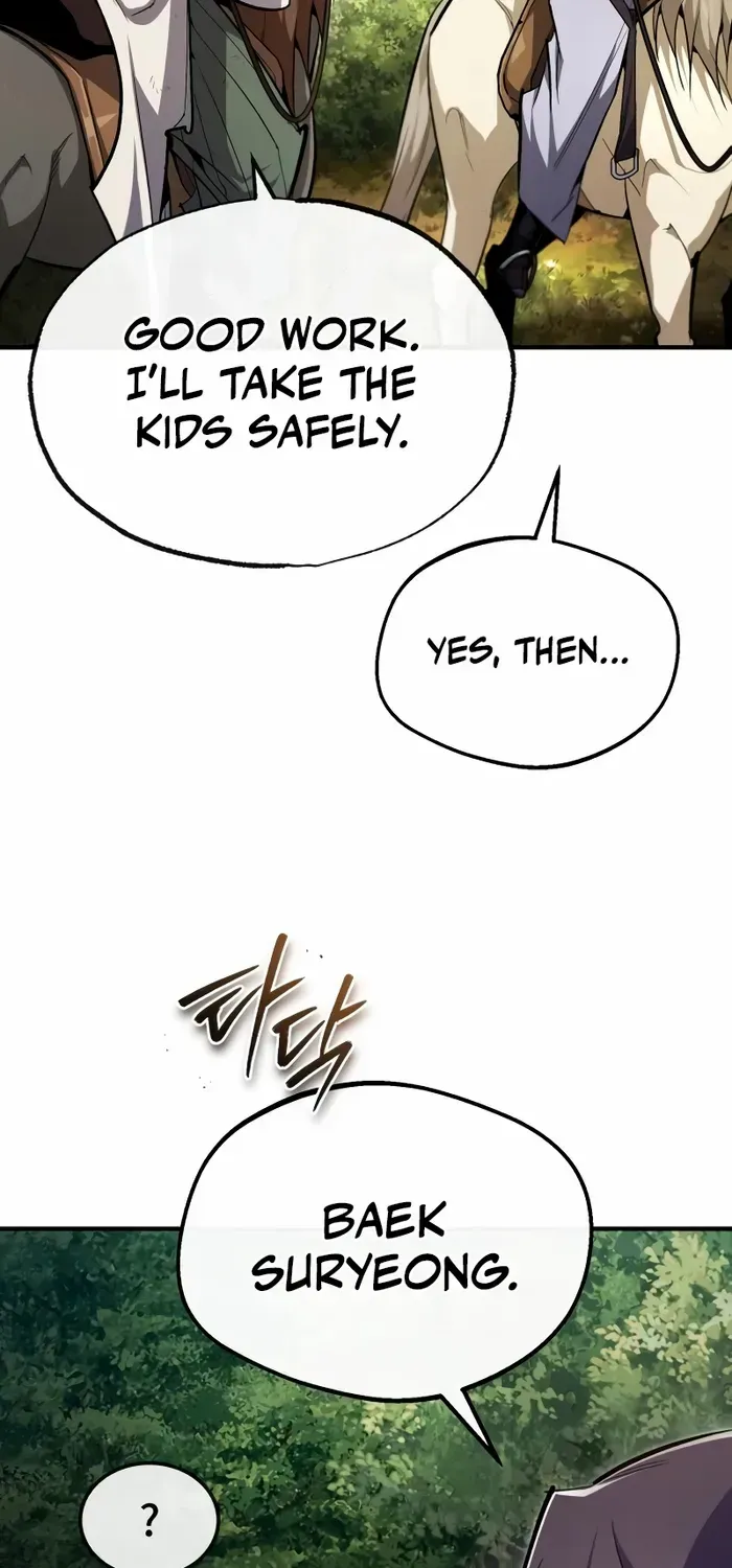 Read One hit teacher master baek chapter 83 image 92 on Lezhin