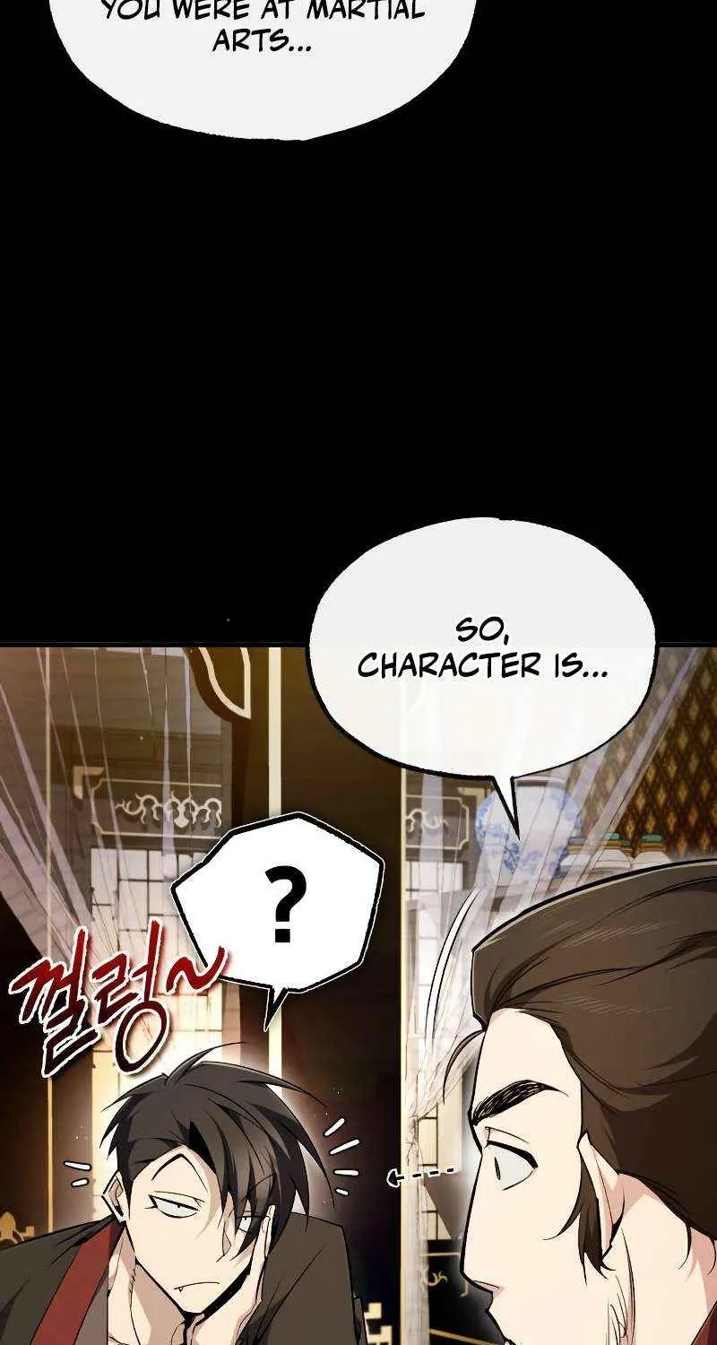 Read One hit teacher master baek chapter 84 image 109 on Lezhin