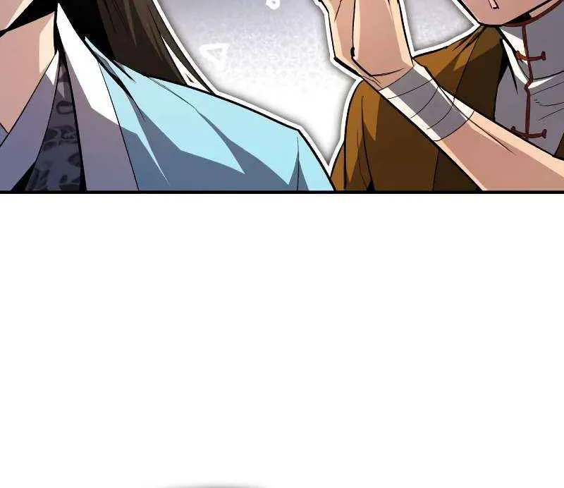 Read One hit teacher master baek chapter 84 image 32 on Lezhin