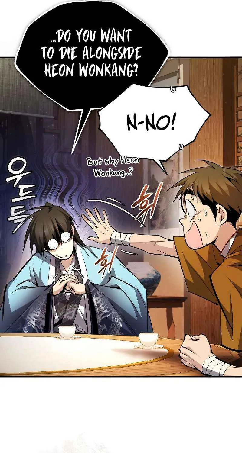 Read One hit teacher master baek chapter 84 image 33 on Lezhin