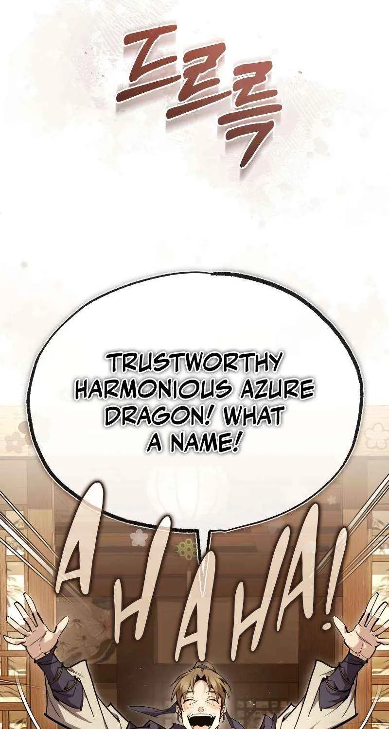 Read One hit teacher master baek chapter 84 image 34 on Lezhin
