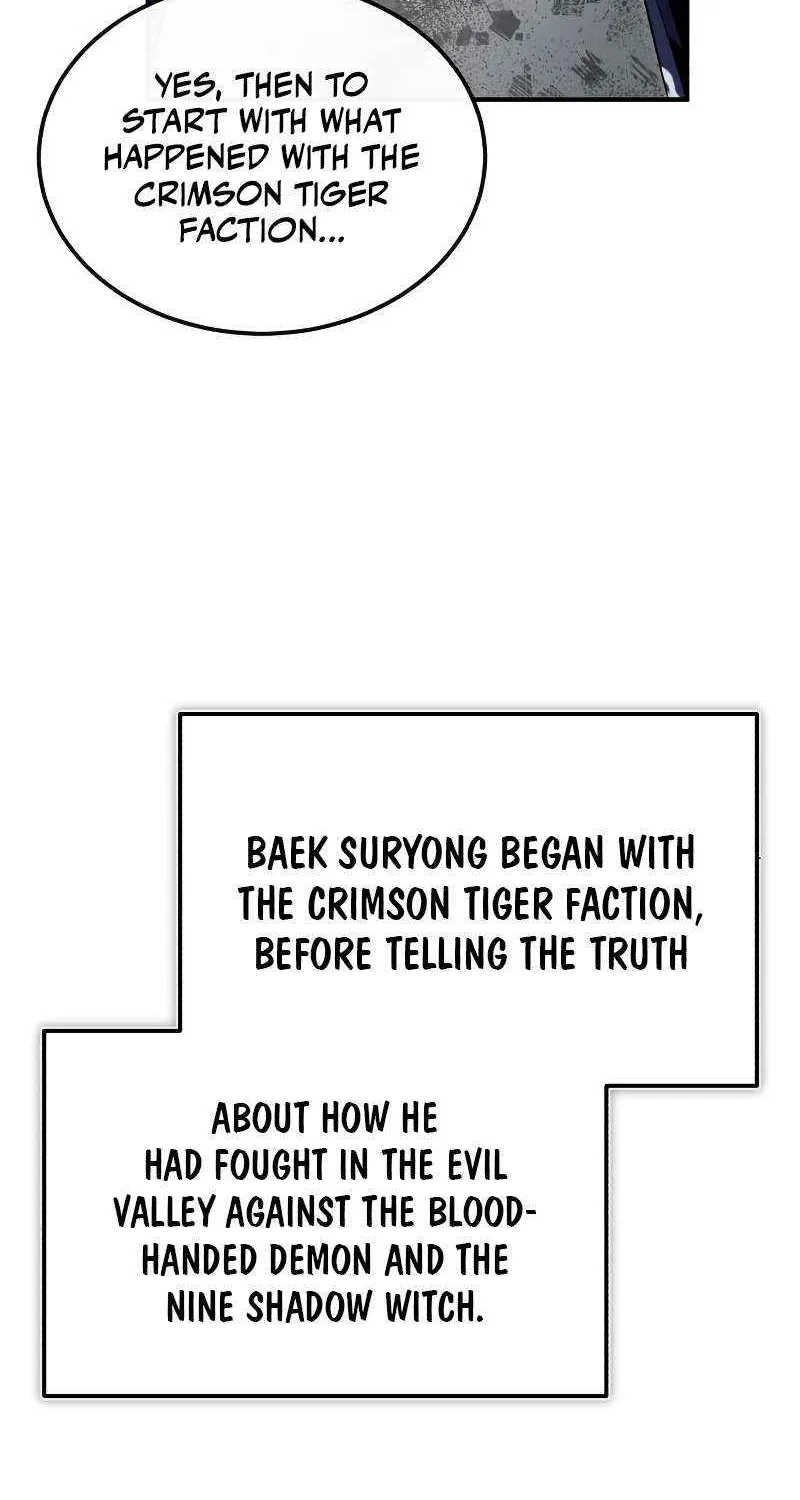 Read One hit teacher master baek chapter 84 image 72 on Lezhin