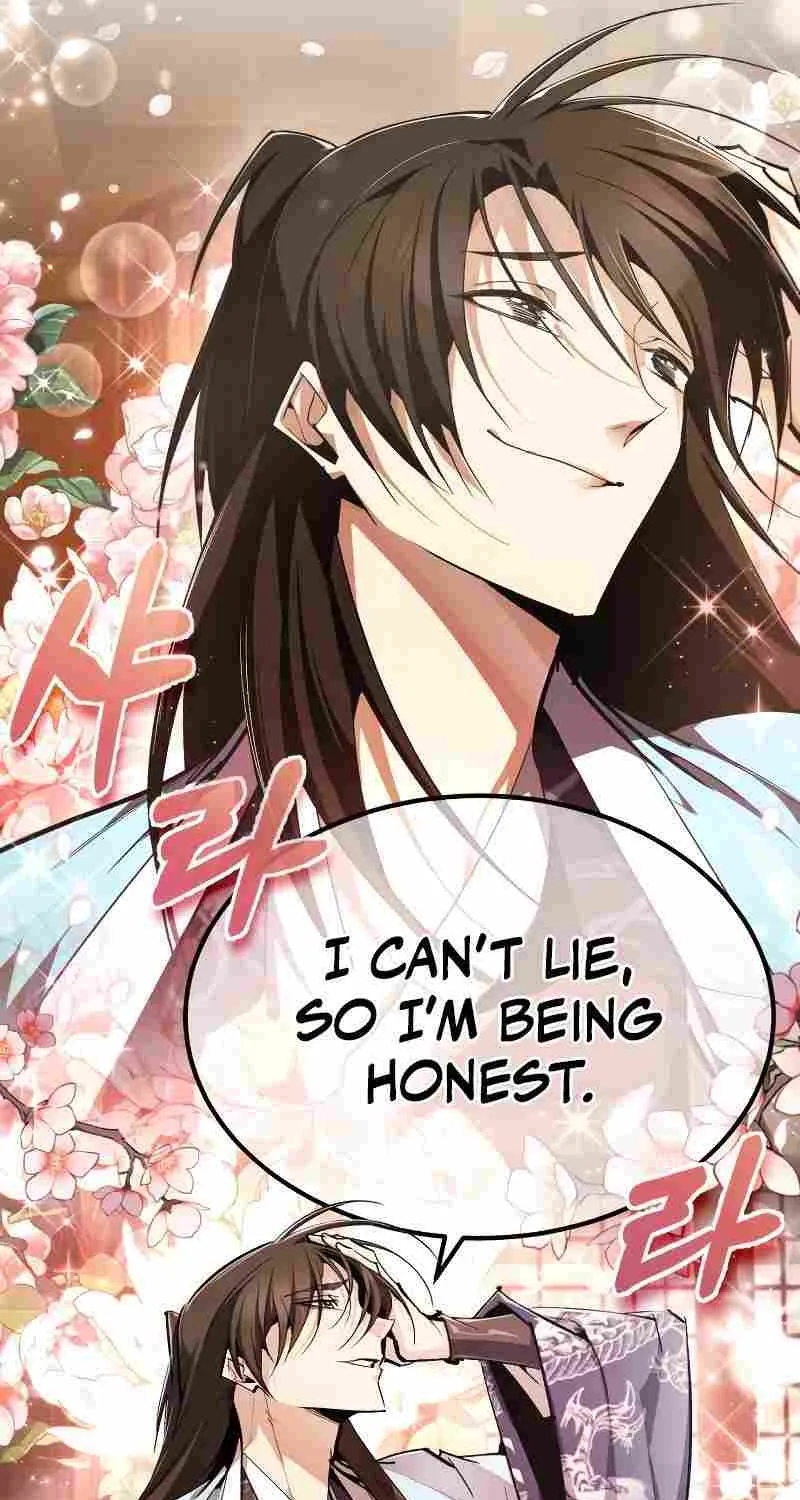 Read One hit teacher master baek chapter 85 image 13 on Lezhin