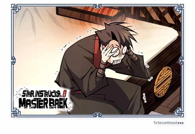 Read One hit teacher master baek chapter 85 image 137 on Lezhin
