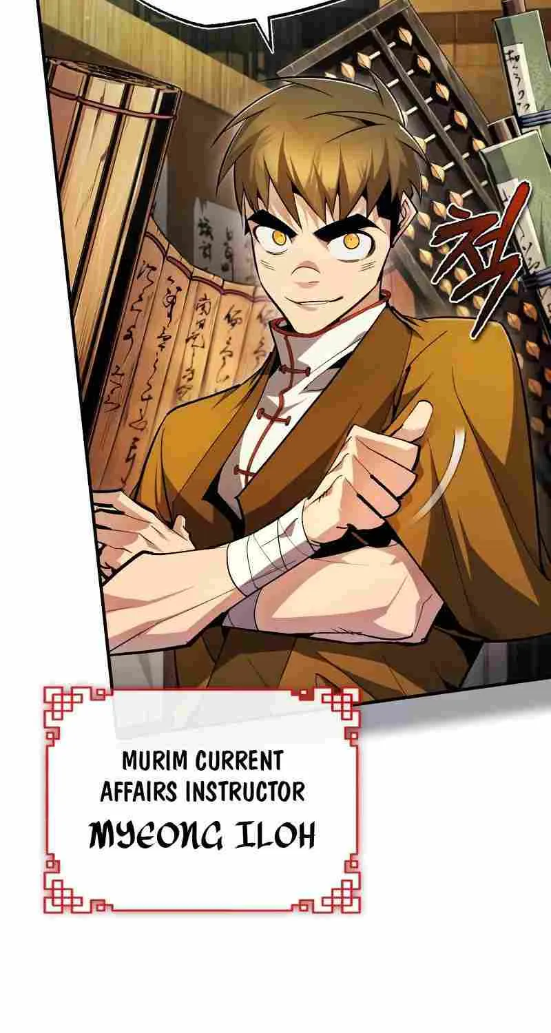 Read One hit teacher master baek chapter 85 image 21 on Lezhin