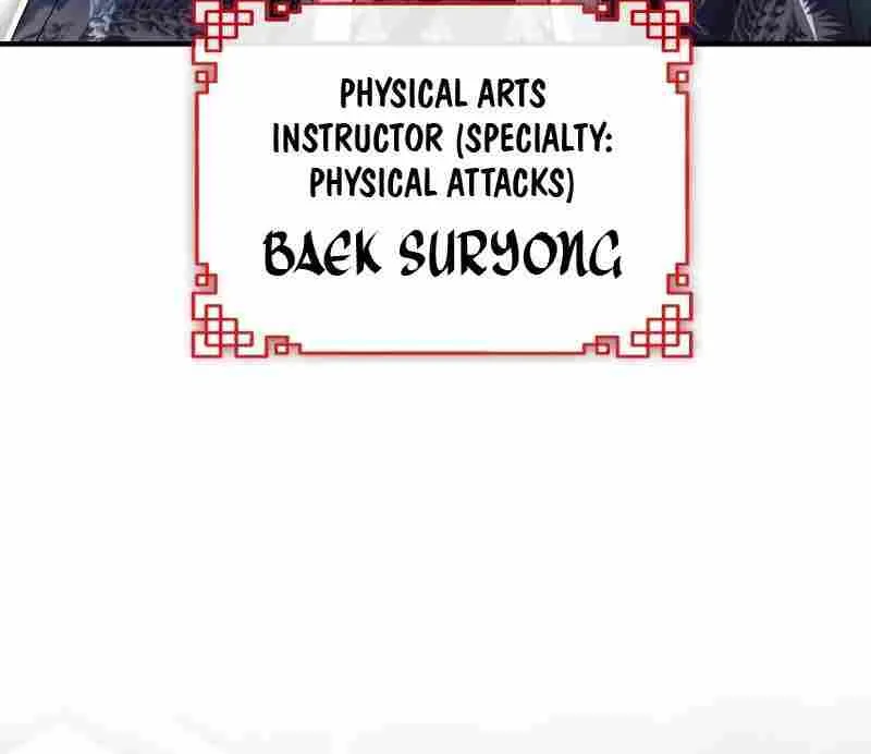 Read One hit teacher master baek chapter 85 image 23 on Lezhin