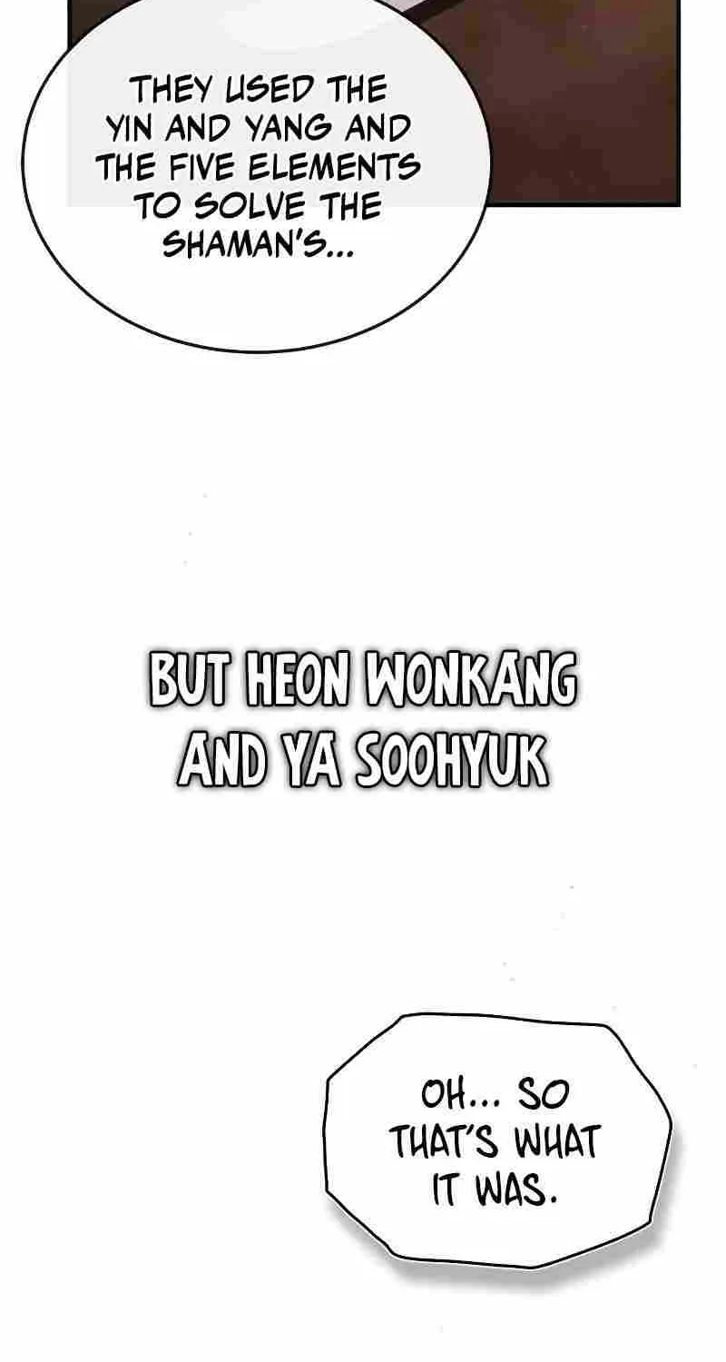 Read One hit teacher master baek chapter 85 image 39 on Lezhin