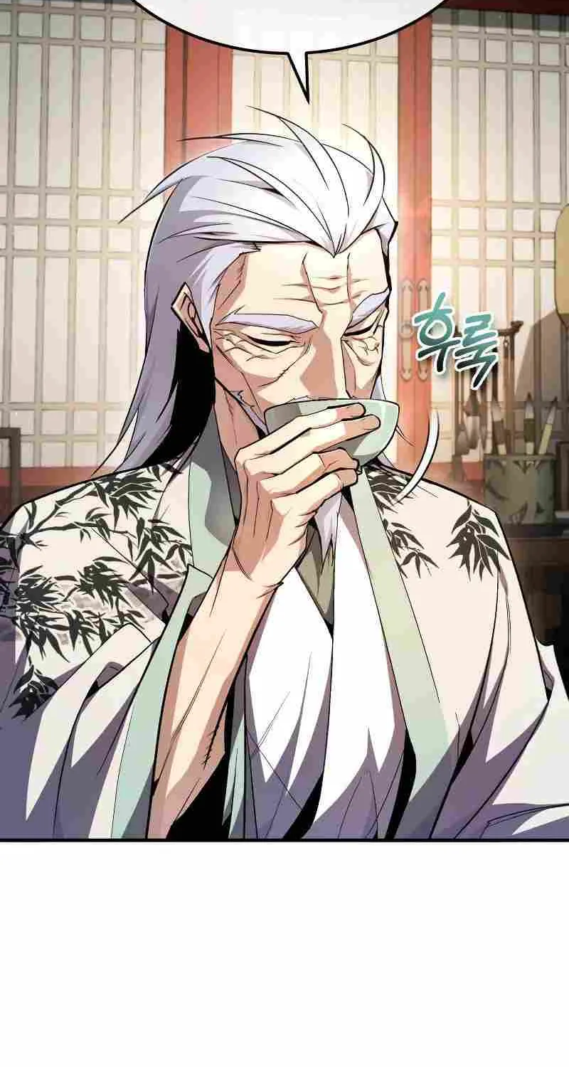 Read One hit teacher master baek chapter 85 image 45 on Lezhin