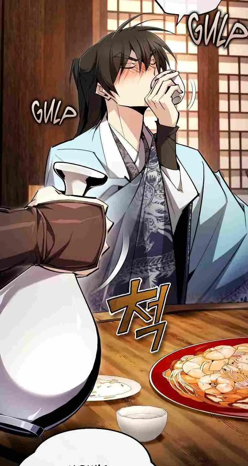Read One hit teacher master baek chapter 85 image 5 on Lezhin