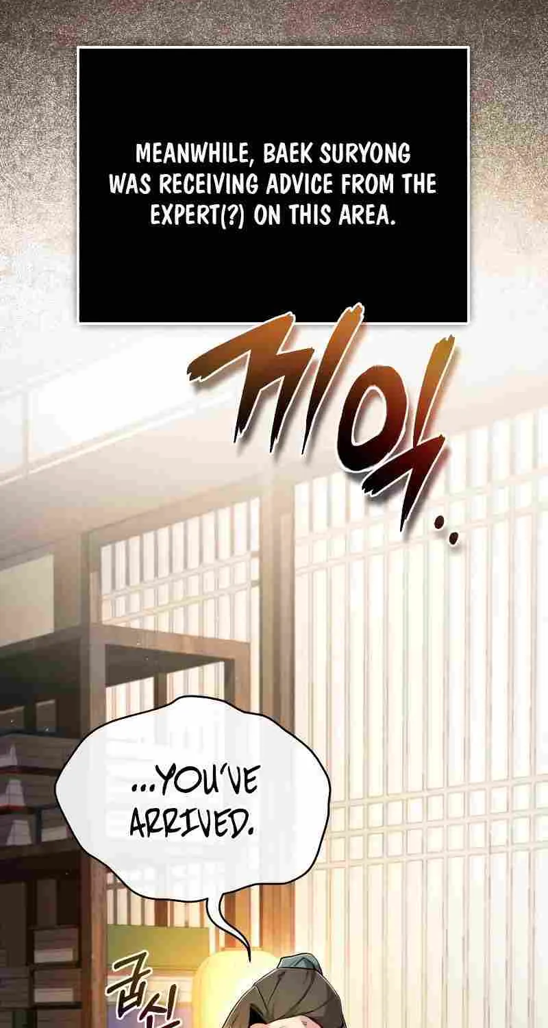 Read One hit teacher master baek chapter 85 image 57 on Lezhin