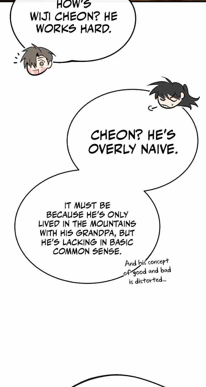 Read One hit teacher master baek chapter 85 image 6 on Lezhin