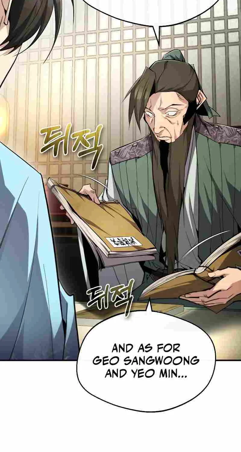 Read One hit teacher master baek chapter 85 image 77 on Lezhin