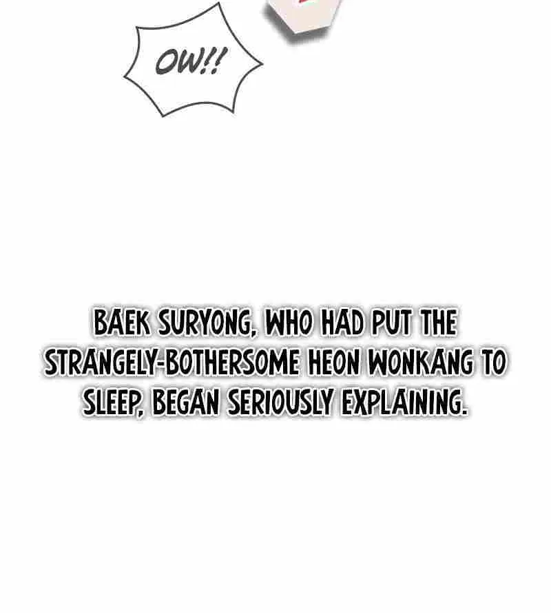 Read One hit teacher master baek chapter 85 image 94 on Lezhin