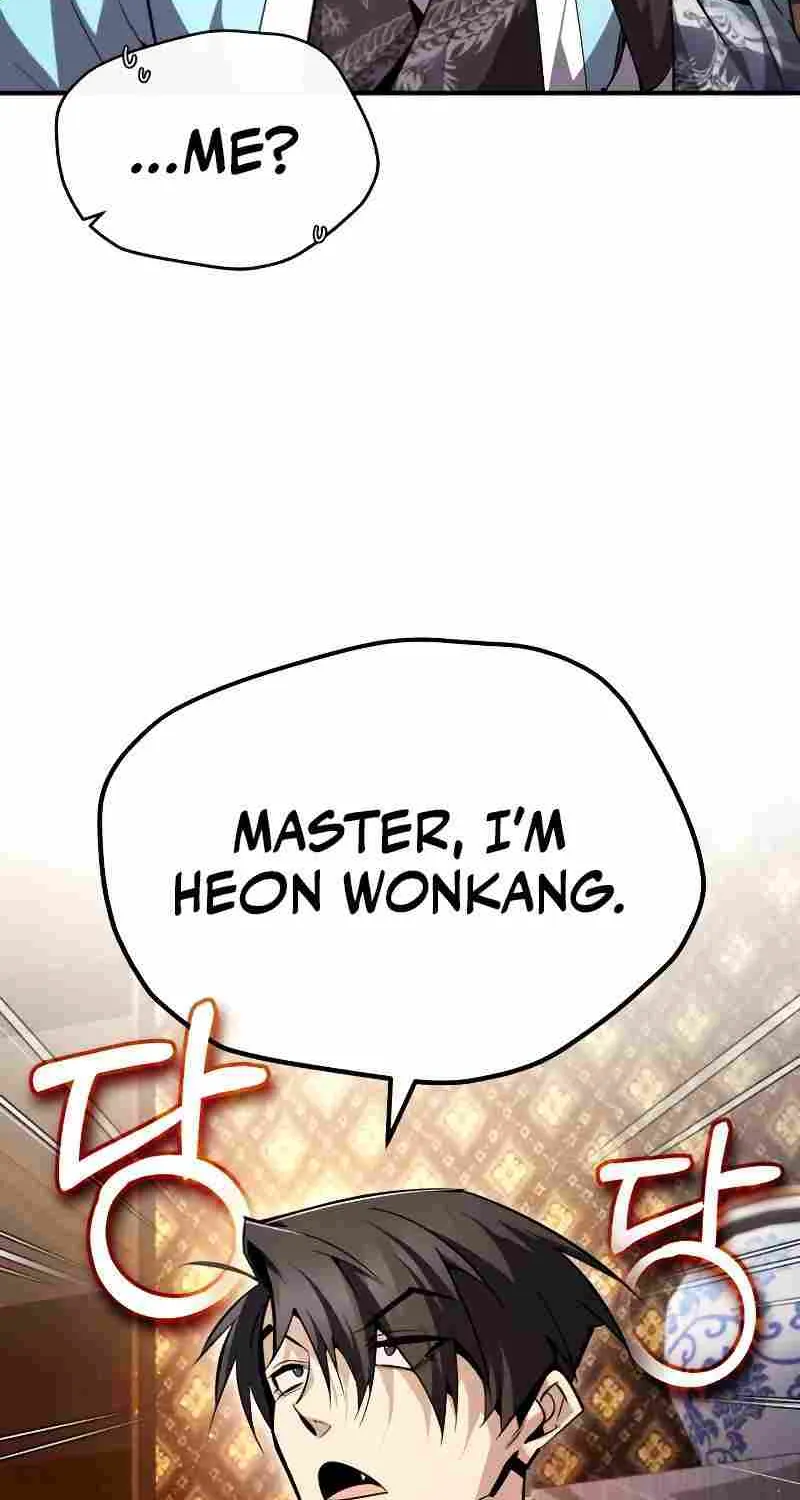 Read One hit teacher master baek chapter 86 image 100 on Lezhin