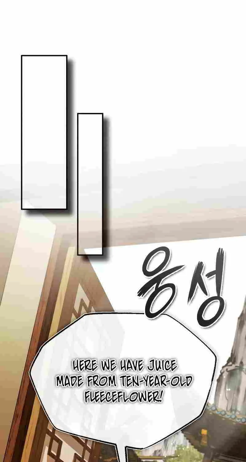 Read One hit teacher master baek chapter 86 image 112 on Lezhin