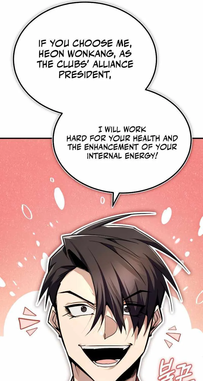 Read One hit teacher master baek chapter 86 image 118 on Lezhin