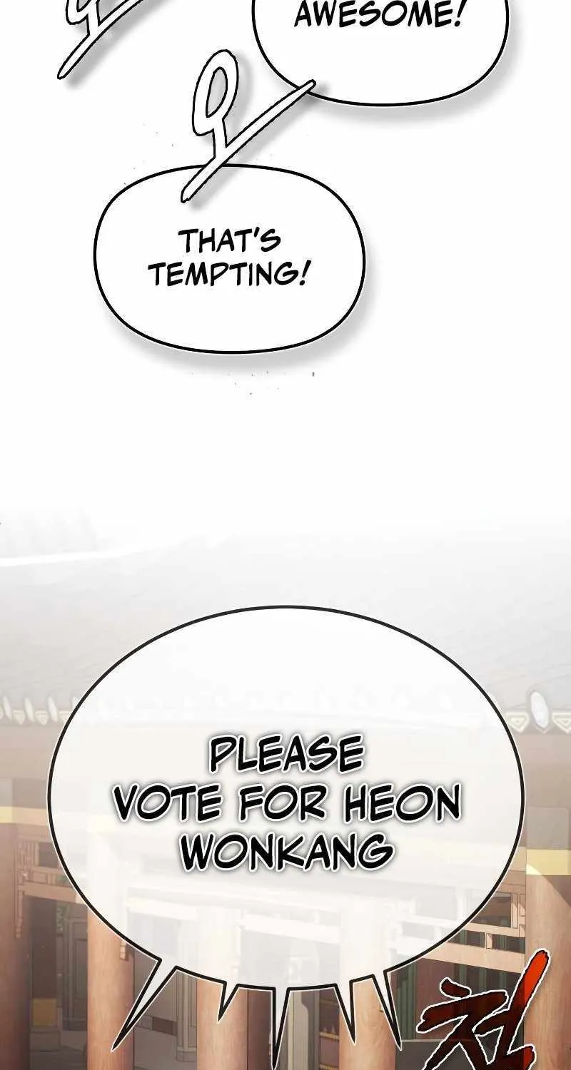 Read One hit teacher master baek chapter 86 image 120 on Lezhin