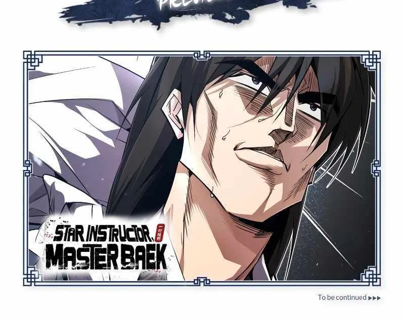 Read One hit teacher master baek chapter 86 image 125 on Lezhin