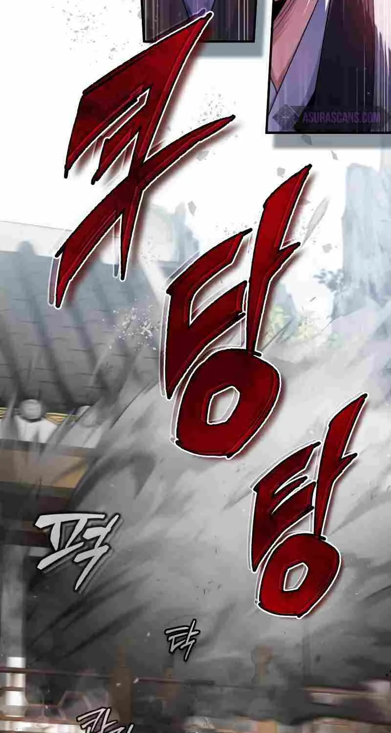 Read One hit teacher master baek chapter 86 image 22 on Lezhin