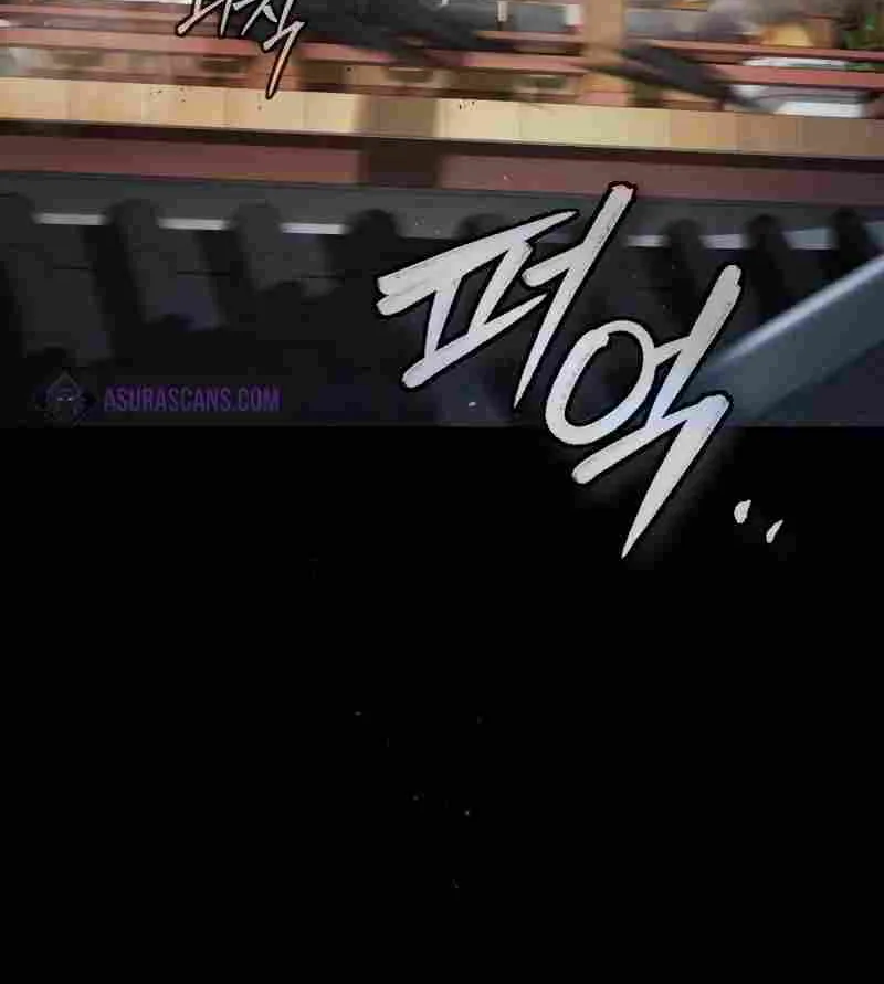 Read One hit teacher master baek chapter 86 image 23 on Lezhin