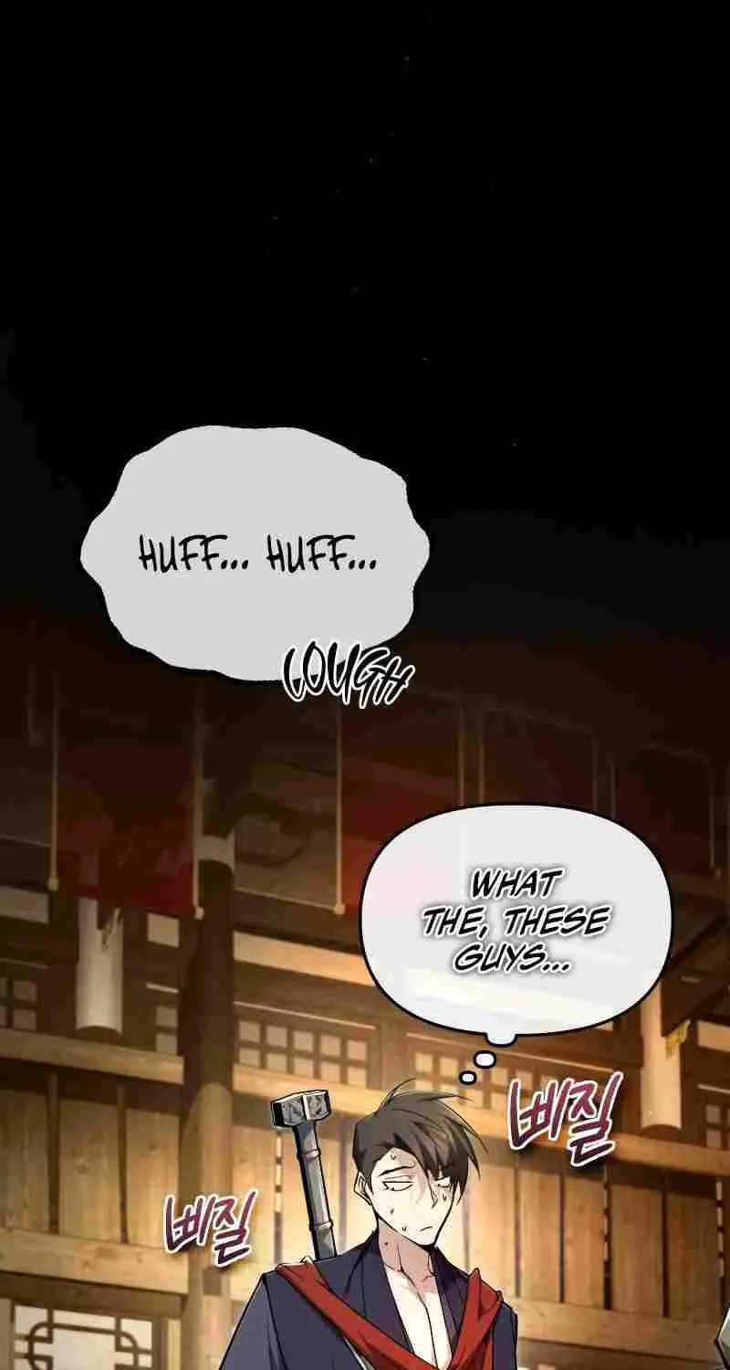 Read One hit teacher master baek chapter 86 image 24 on Lezhin