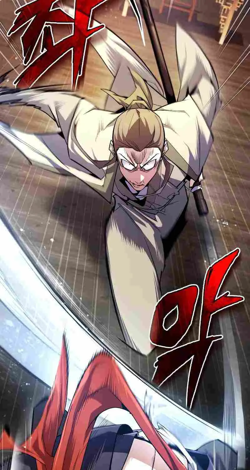 Read One hit teacher master baek chapter 86 image 28 on Lezhin