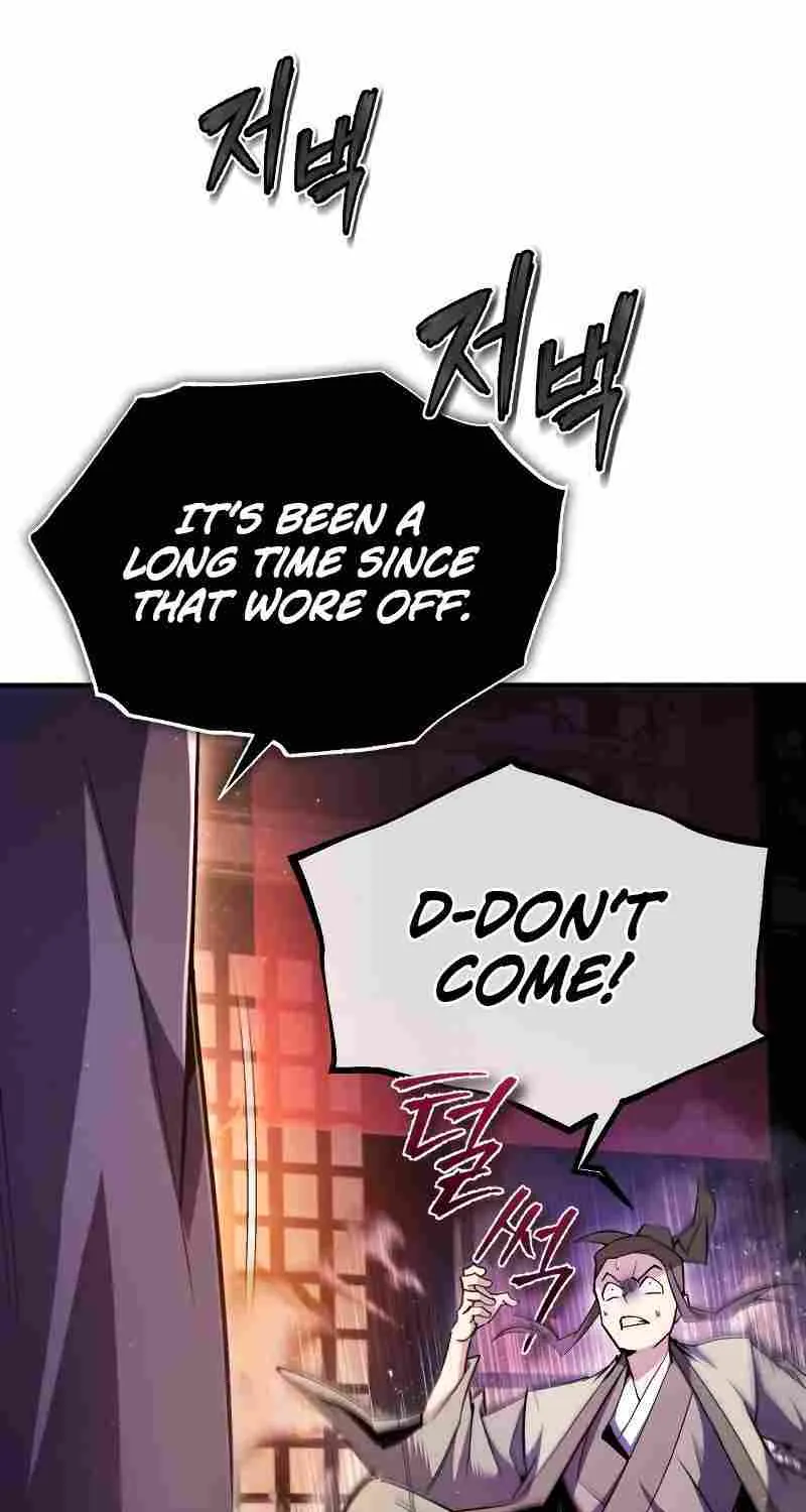 Read One hit teacher master baek chapter 86 image 36 on Lezhin