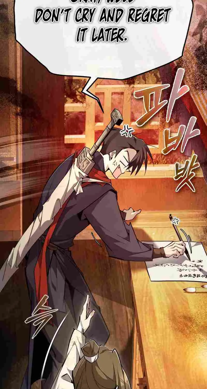 Read One hit teacher master baek chapter 86 image 78 on Lezhin