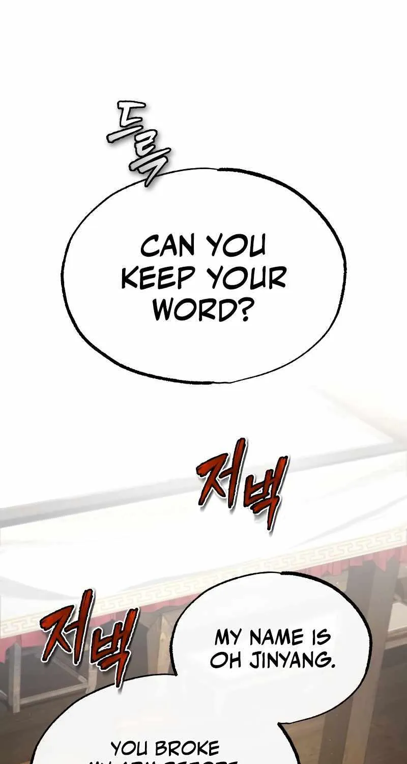 Read One hit teacher master baek chapter 86 image 9 on Lezhin