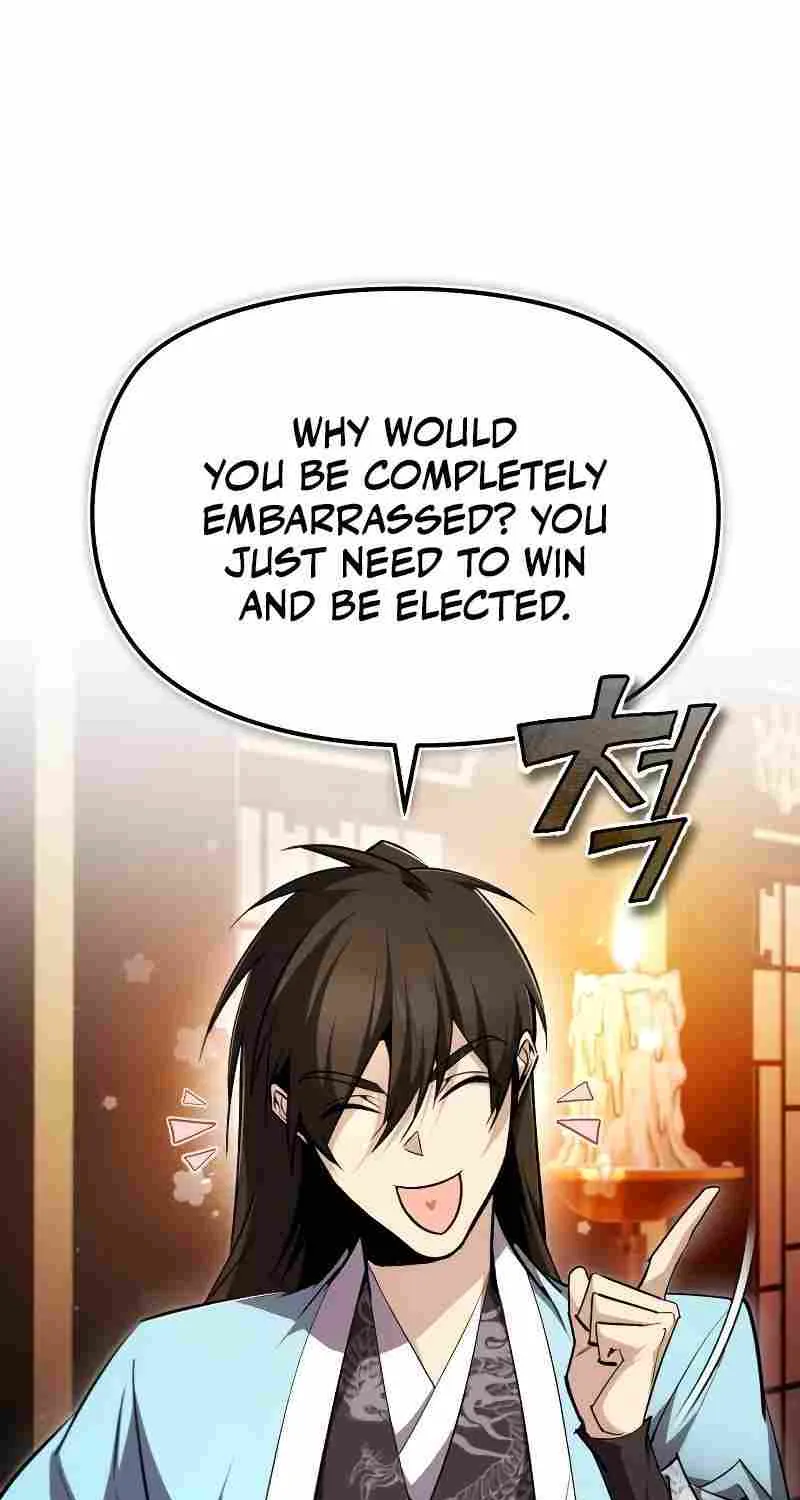Read One hit teacher master baek chapter 86 image 99 on Lezhin