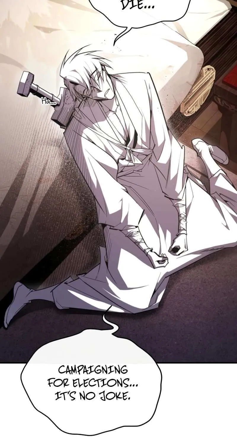 Read One hit teacher master baek chapter 87 image 13 on Lezhin