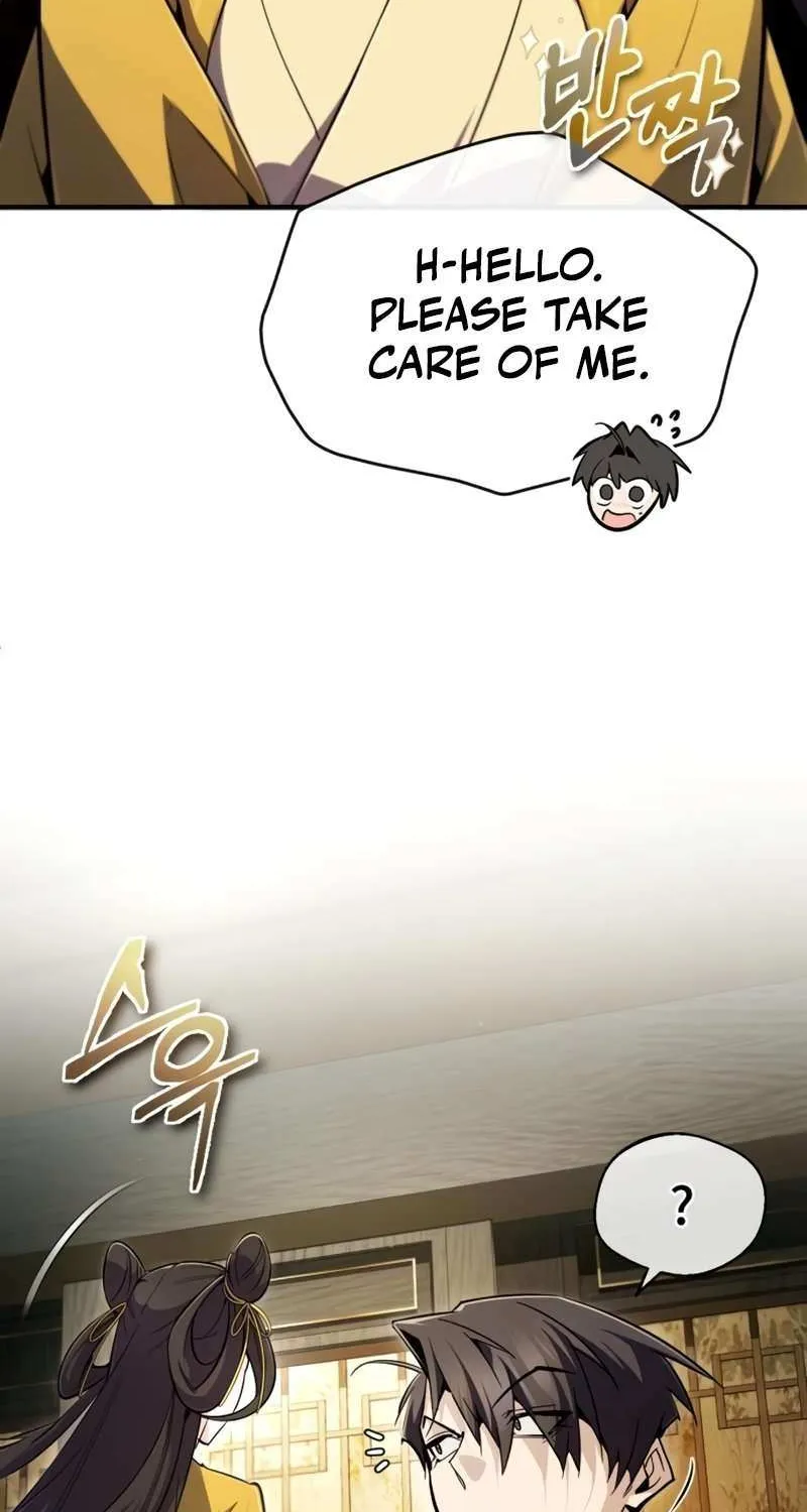 Read One hit teacher master baek chapter 87 image 132 on Lezhin