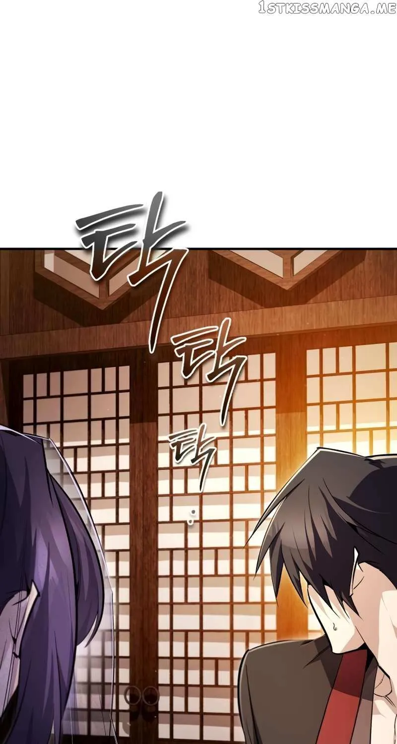Read One hit teacher master baek chapter 87 image 39 on Lezhin