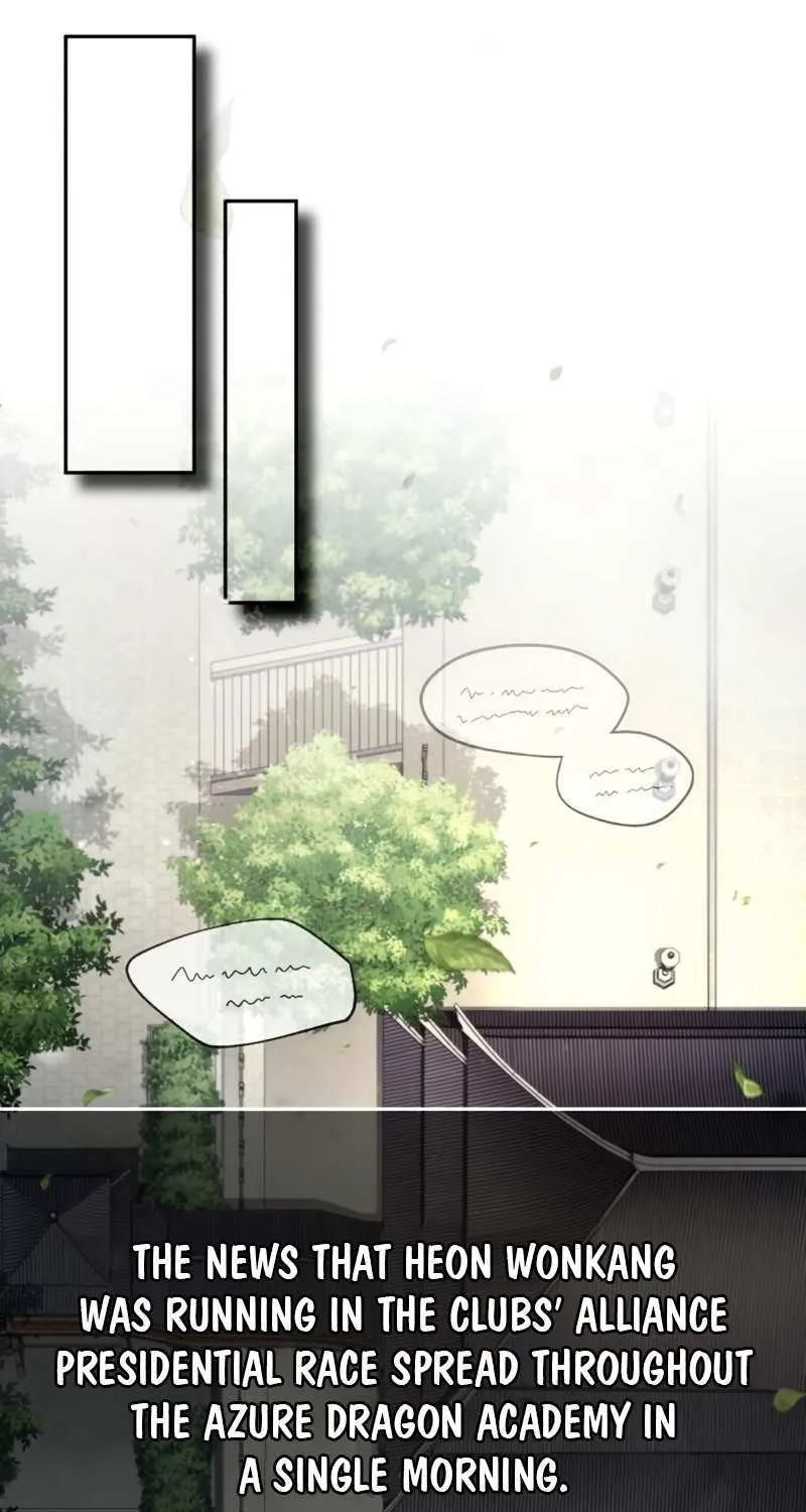 Read One hit teacher master baek chapter 87 image 5 on Lezhin
