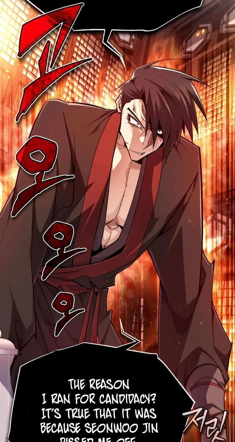 Read One hit teacher master baek chapter 87 image 60 on Lezhin