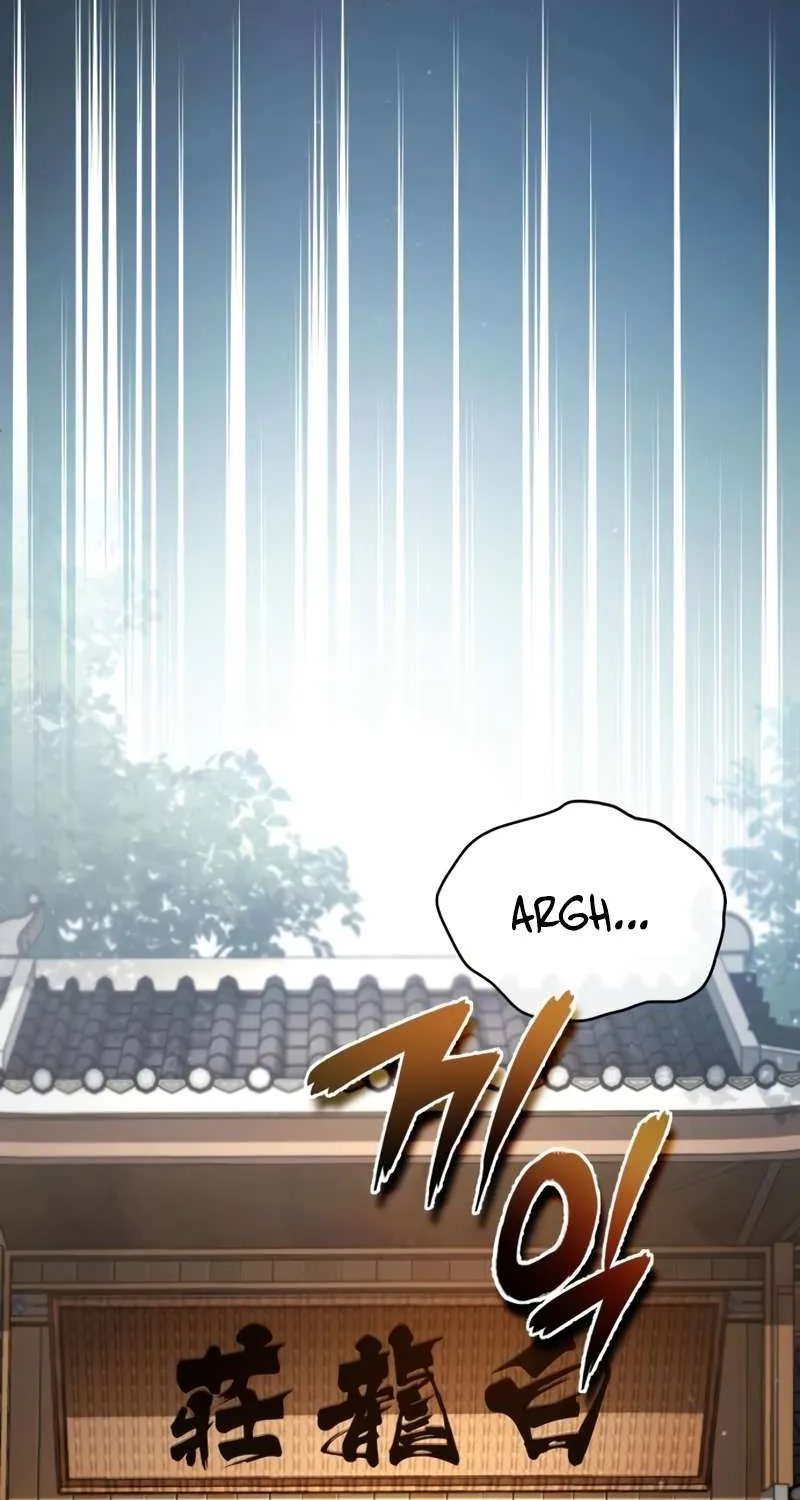 Read One hit teacher master baek chapter 87 image 86 on Lezhin