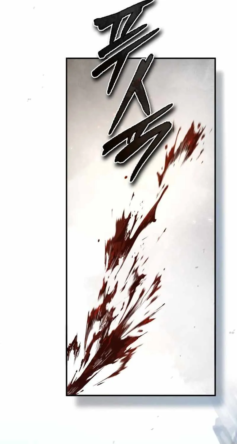 Read One hit teacher master baek chapter 88 image 114 on Lezhin