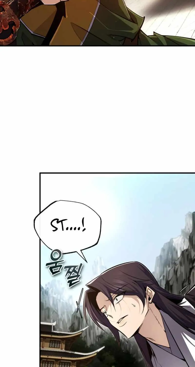 Read One hit teacher master baek chapter 88 image 116 on Lezhin