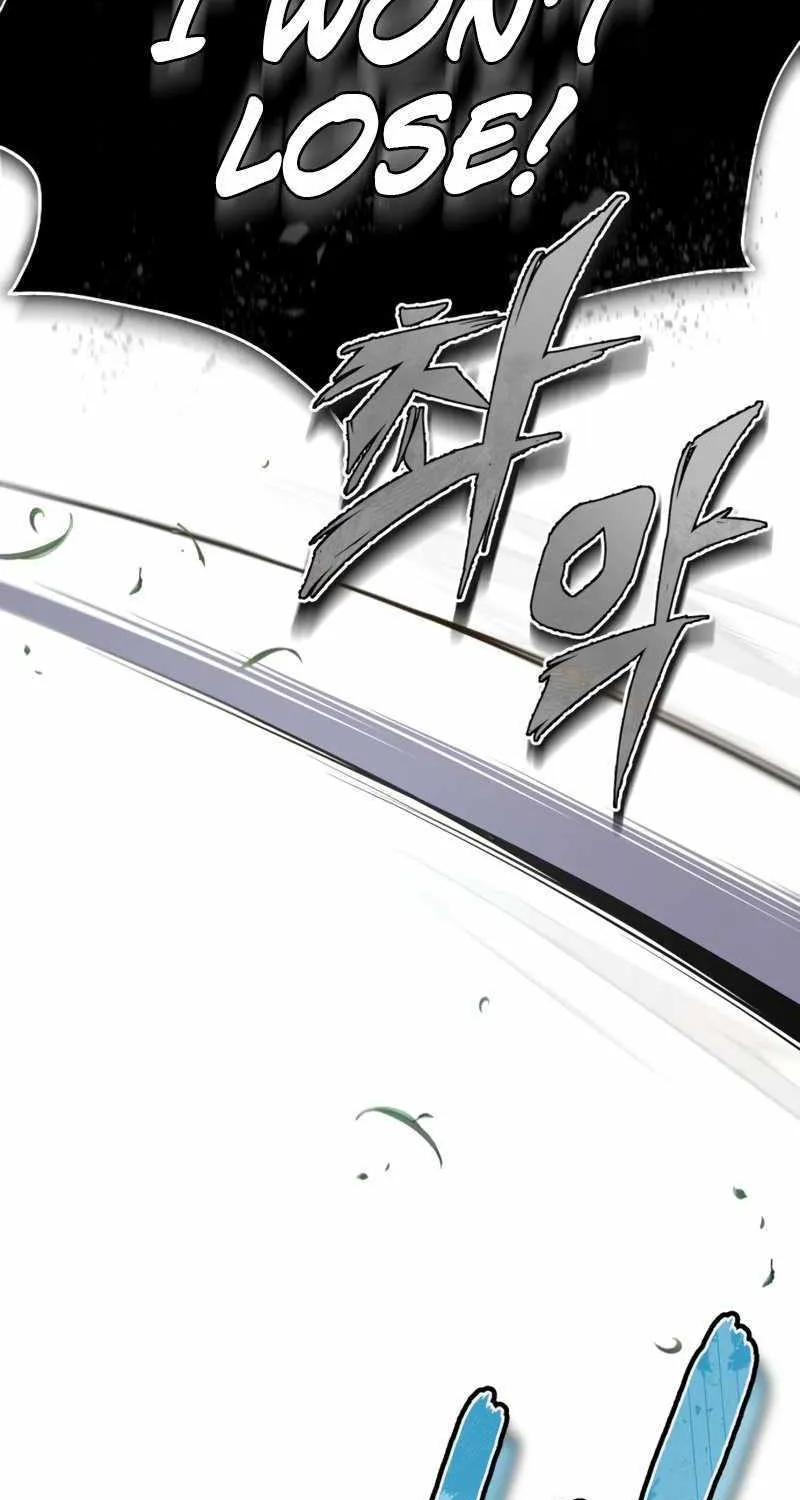 Read One hit teacher master baek chapter 88 image 121 on Lezhin