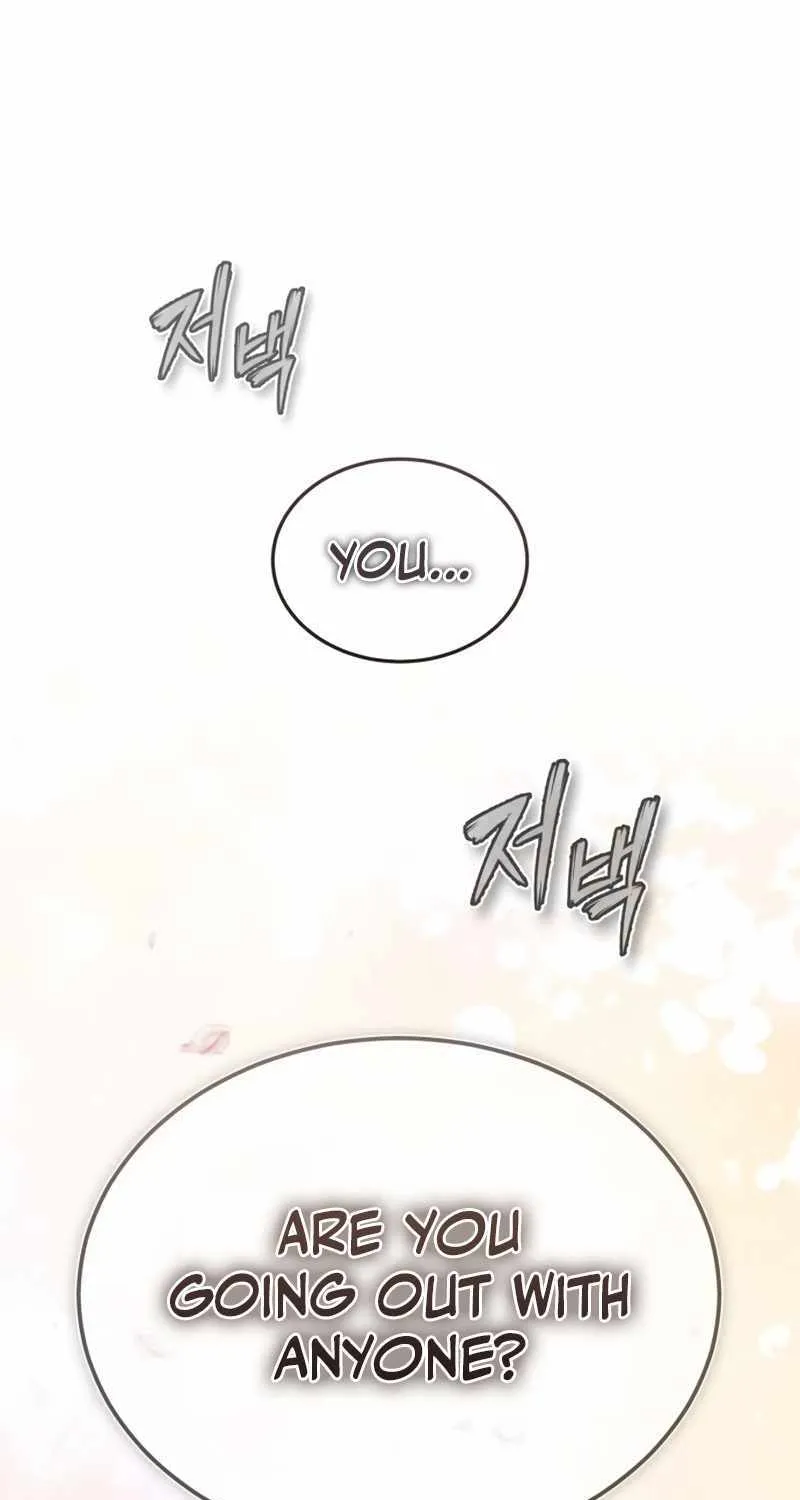 Read One hit teacher master baek chapter 88 image 2 on Lezhin