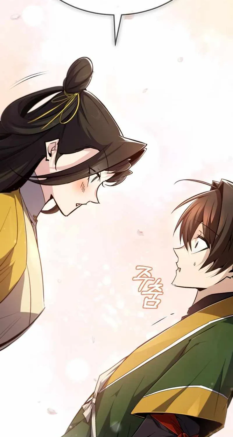 Read One hit teacher master baek chapter 88 image 3 on Lezhin