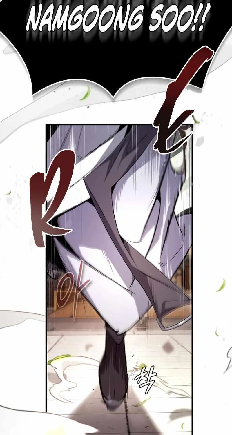 Read One hit teacher master baek chapter 88 image 40 on Lezhin