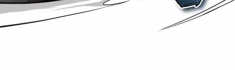 Read One hit teacher master baek chapter 88 image 55 on Lezhin
