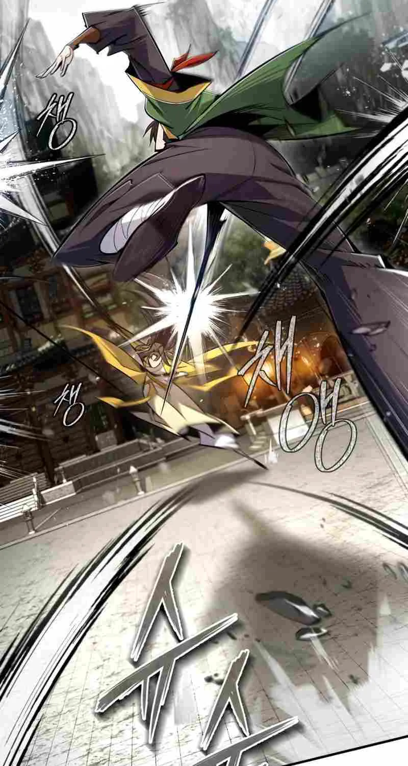 Read One hit teacher master baek chapter 88 image 58 on Lezhin