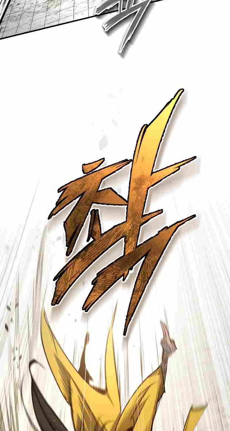 Read One hit teacher master baek chapter 88 image 59 on Lezhin